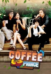 ดูซีรี่ย์ออนไลน์ Coffee Prince (2007) รักวุ่นวายของเจ้าชายกาแฟ