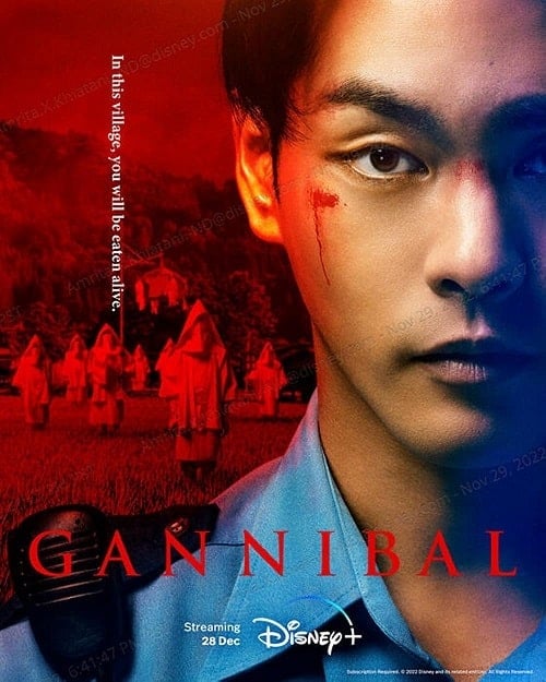 ดูหนังออนไลน์ฟรี Gannibal (2022)