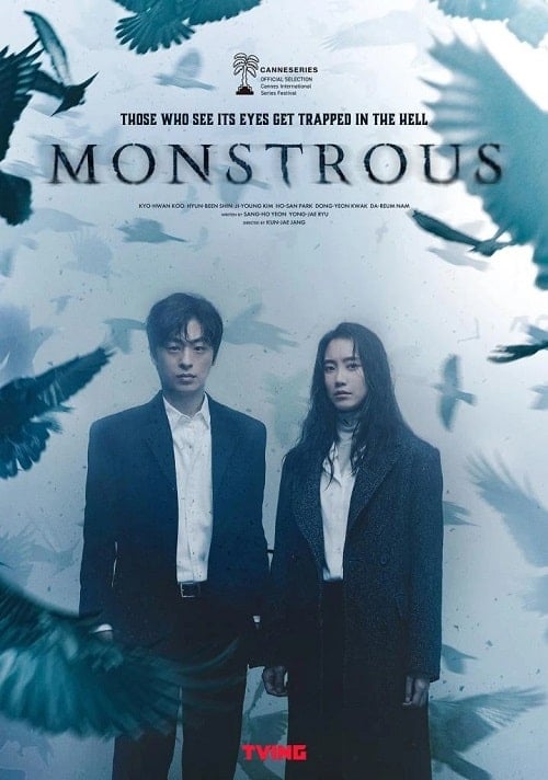 ดูหนังออนไลน์ฟรี Monstrous (2022) พระพุทธรูปผีสิง