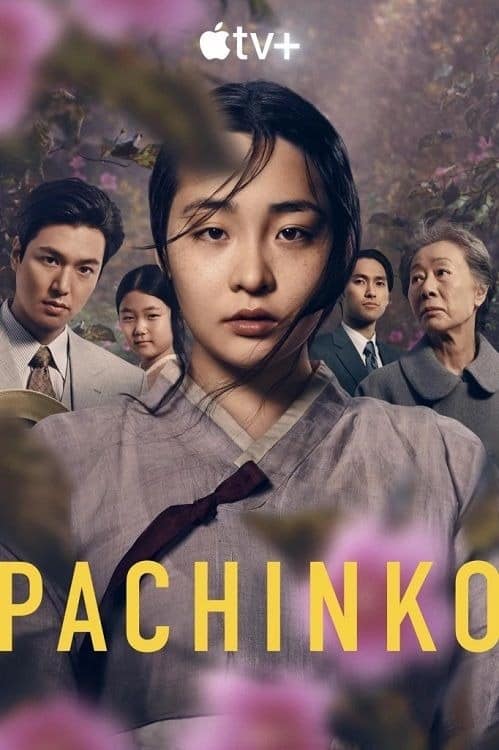 ดูหนังออนไลน์ฟรี Pachinko (2022)