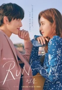 ดูซีรี่ย์ออนไลน์ Run On (2020) วิ่งนำรัก