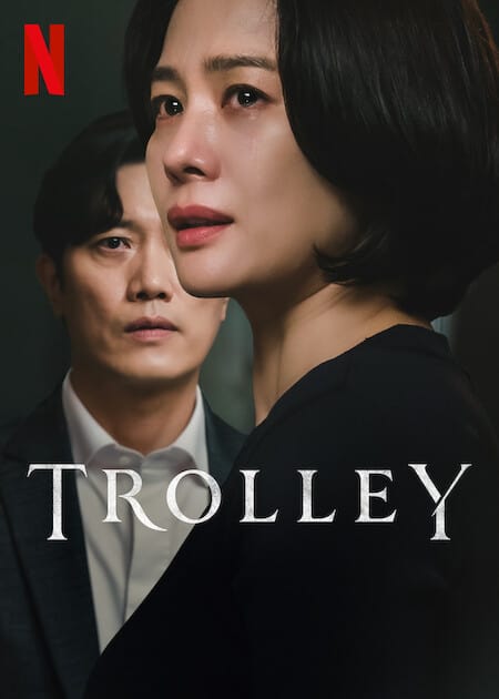 ดูหนังออนไลน์ฟรี Trolley (2022)