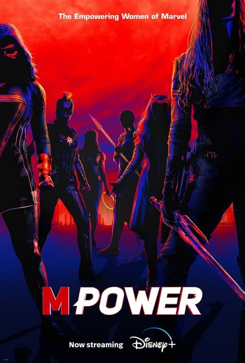 ดูหนังออนไลน์ฟรี MPower (2023)