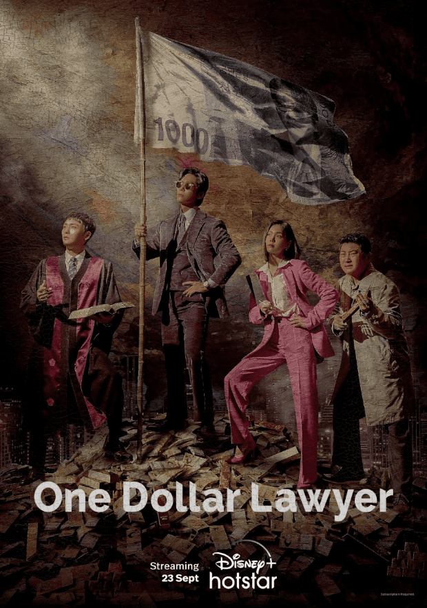 ดูหนังออนไลน์ฟรี One Dollar Lawyer (2022)