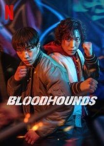 ดูซีรี่ย์ออนไลน์ Bloodhounds (2023)