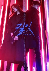 ดูซีรี่ย์ออนไลน์ Kill It (2019) นักฆ่าล่าอดีต