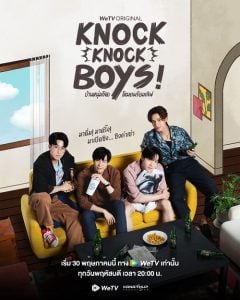 ดูซีรี่ย์ออนไลน์ Knock Knock Boys (2024) บ้านหนุ่มโสดโหมดพร้อมเลิฟ