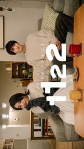 ดูซีรี่ย์ออนไลน์ 1122: For a Happy Marriage (2024) รักซ้อนซ่อนใจ