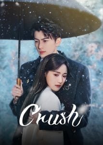 ดูซีรี่ย์ออนไลน์ Crush (2024) เพลิงเผาใจ