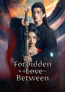 ดูซีรี่ย์ออนไลน์ Forbidden Love Between (2024) อุบัติรัก NPC