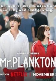 ดูซีรี่ย์ออนไลน์ฟรี Mr. Plankton (2024) มิสเตอร์แพลงก์ตอน